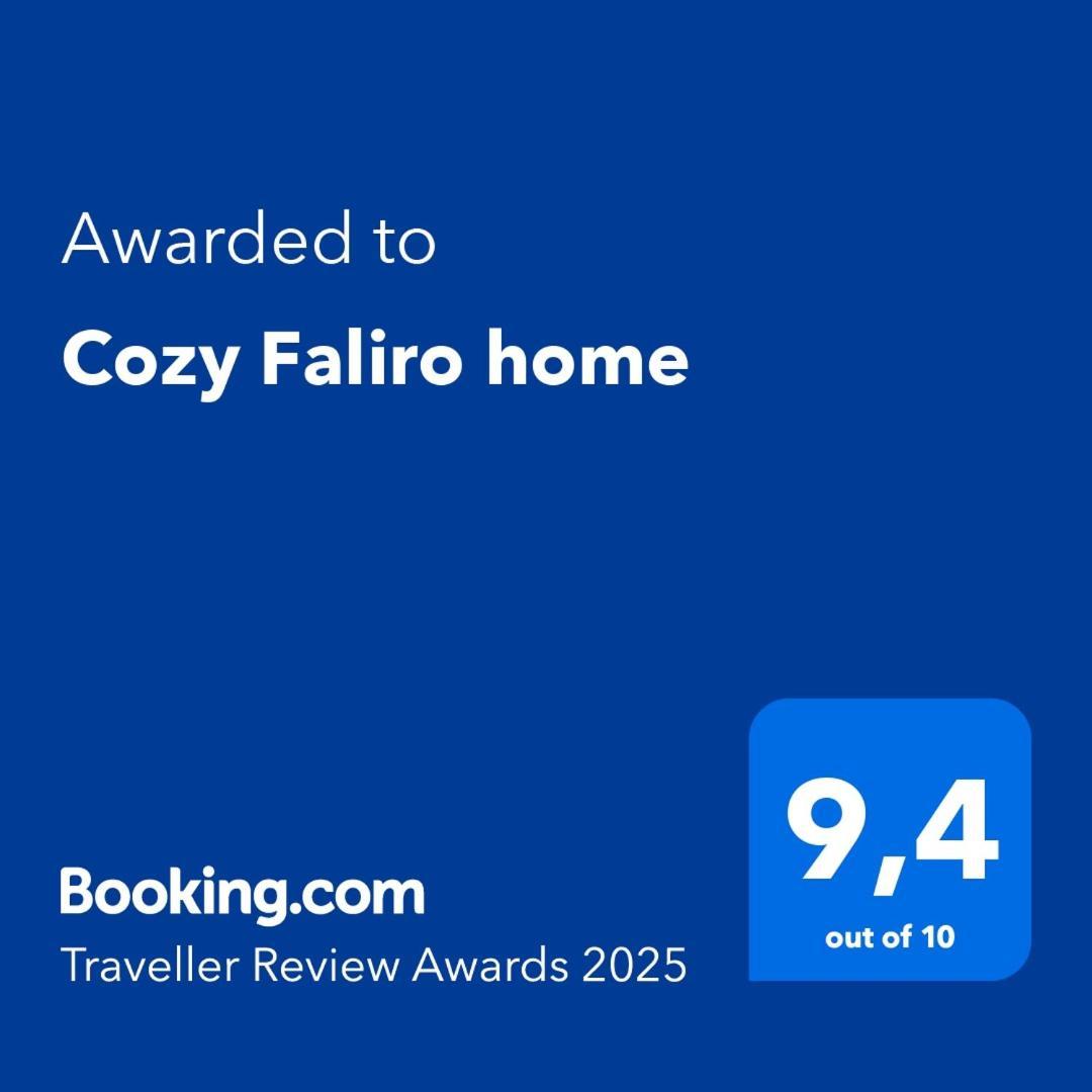 Cozy Faliro Home Piraeus Exterior photo